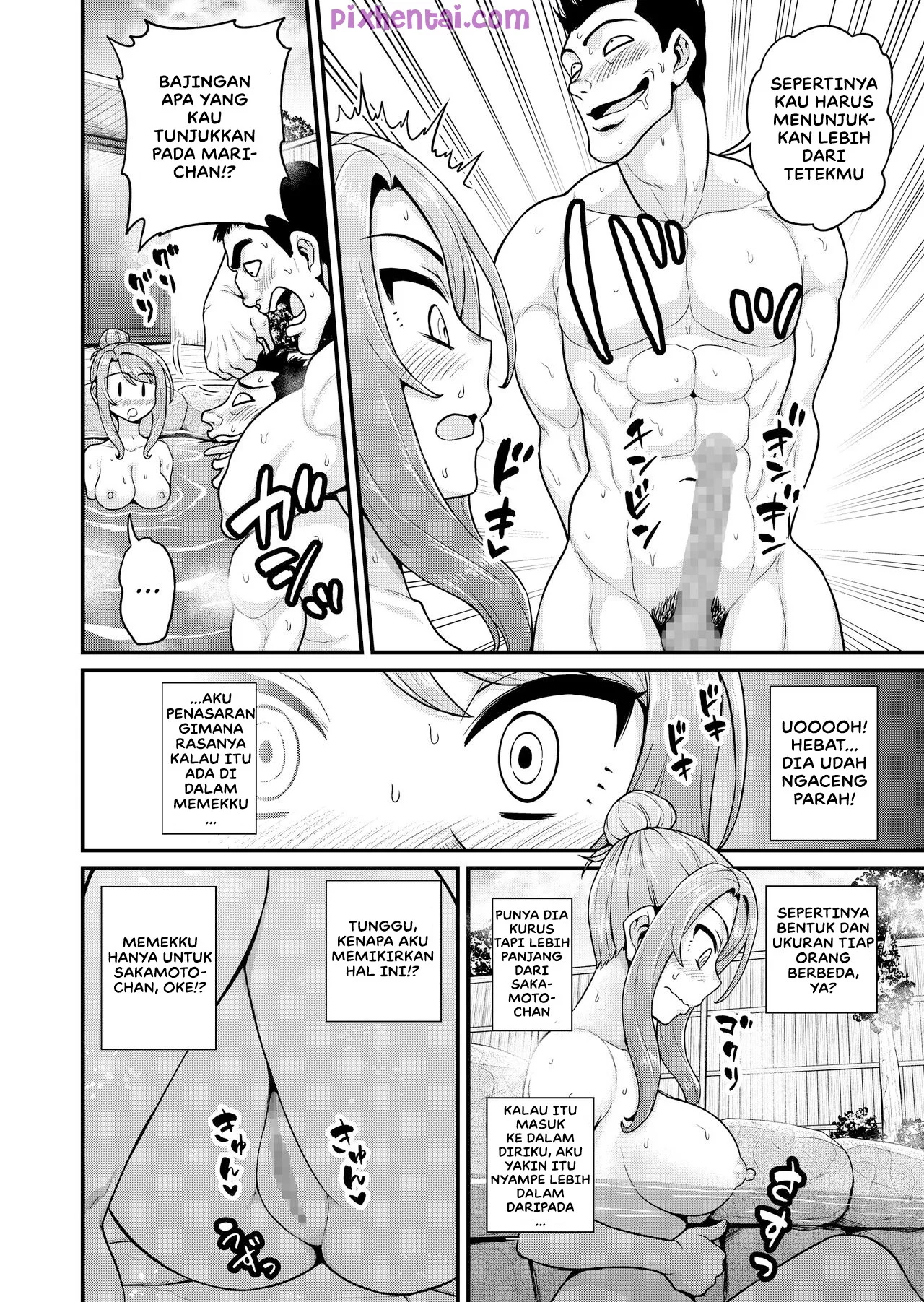 Komik hentai xxx manga sex bokep That Time I Smashed My Gamer Girl Friend on A Hot Spring Trip NTR version 15